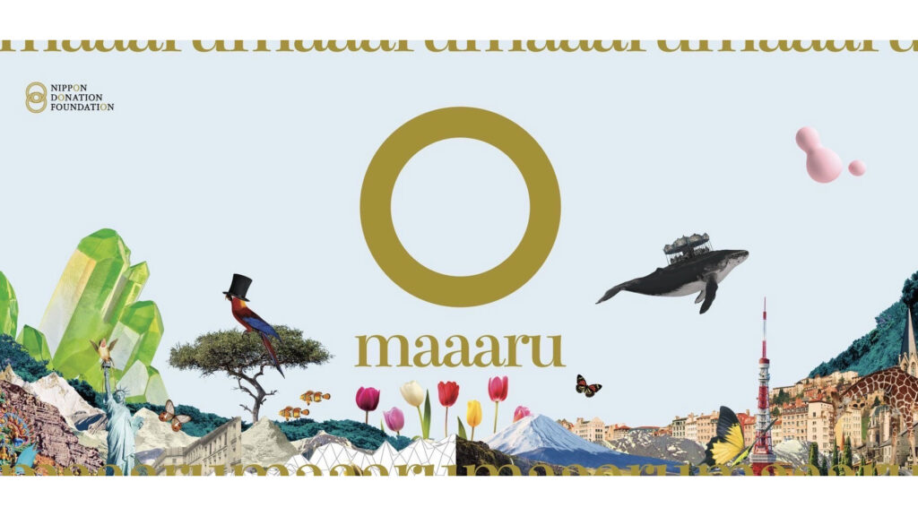 村主悠真も支援する世界中で教育支援をするmaaaruって何？？